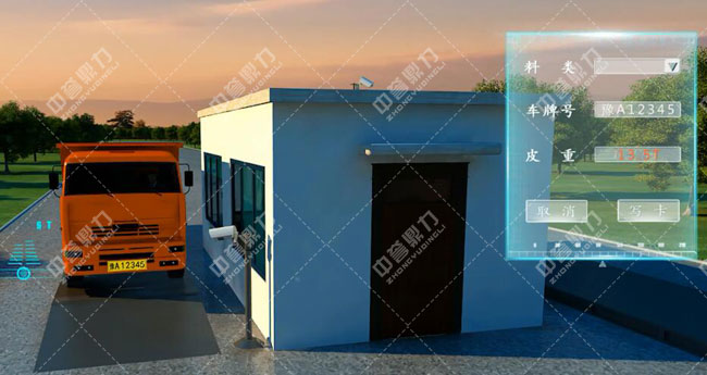 �l(w��i)�x���YԴ���޹�˾�r�a(ch��n)3000���������a(ch��n)���Ԅ�����