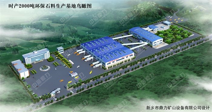 �h��ʯ�����a������