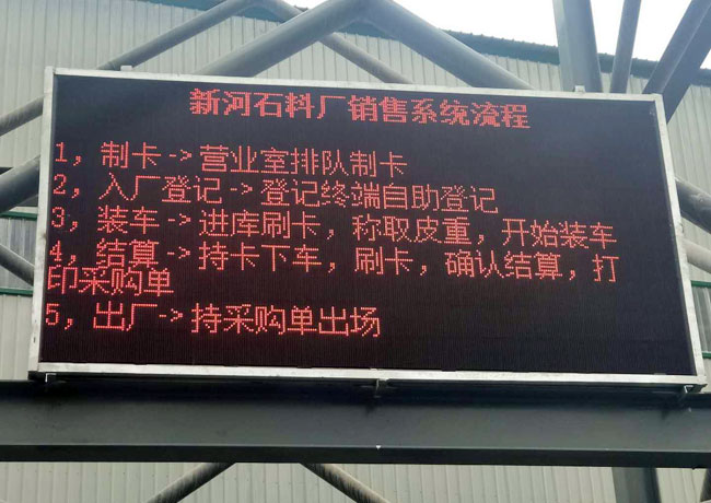 ���C�º�ʯ�ϏS��a400�f��ʯ��ʯ�������a��