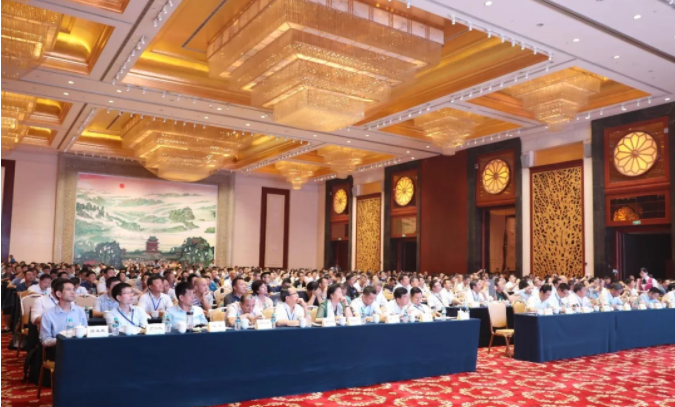 會(huì)議現(xiàn)場(chǎng)圖片