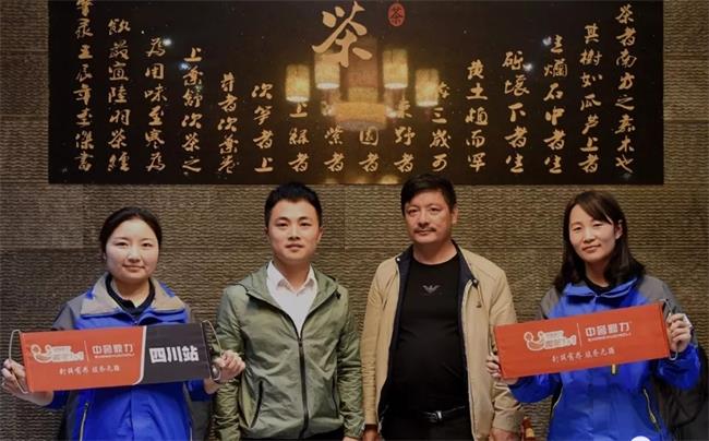 �����V�I��������Ӱ