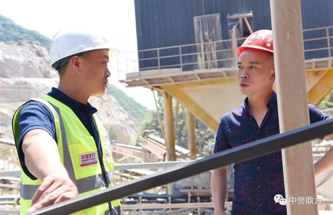 與負責人現場溝通