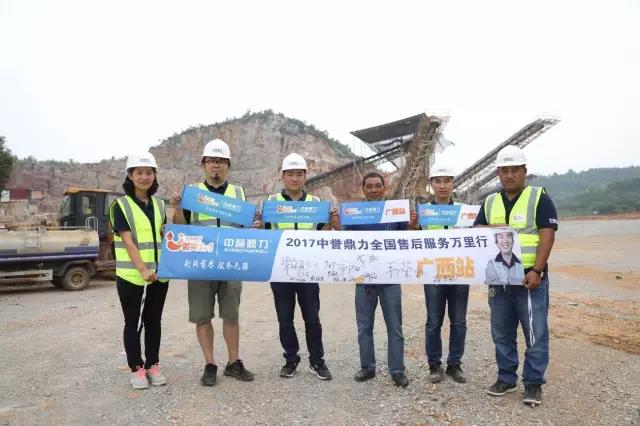 �ۺ����(w��)�F��c�A�յV�I(y��)��ʯ��������Ӱ