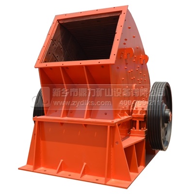 錘式破碎機