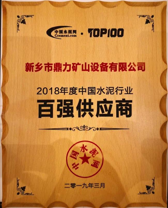 ��?g��u)?qi��ng)����(y��ng)���C��(sh��)