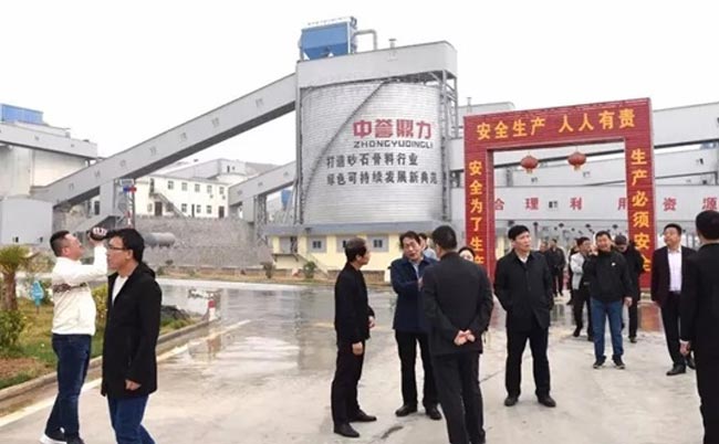 衛(wèi)輝資源生產線