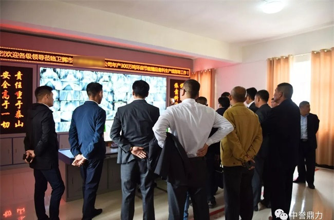 ɰʯ���a���O��ϵ�y