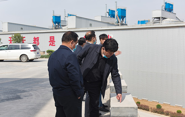 平頂山市石龍區(qū)考察團(tuán)蒞臨中譽(yù)鼎力調(diào)研