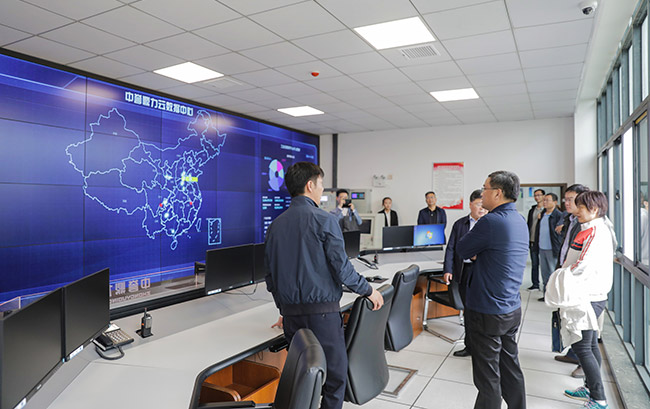 ����ʡ�l(f��)չ�ĸ�ί��һ�Ѕ��^���u�����Vɽ�����Ɣ���