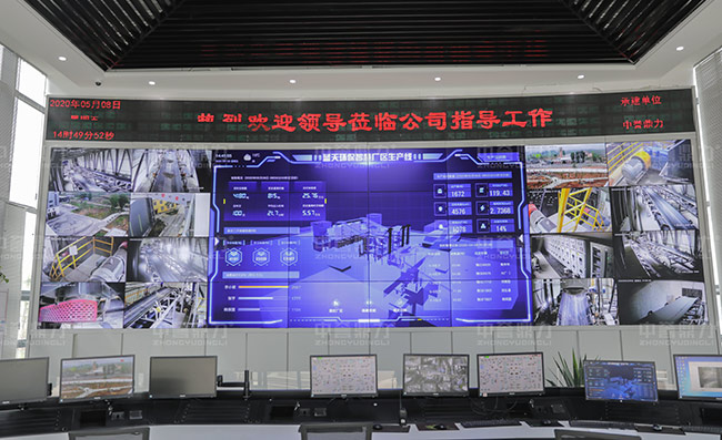 藍天環(huán)保智慧廠區(qū)生產線中控系統(tǒng)