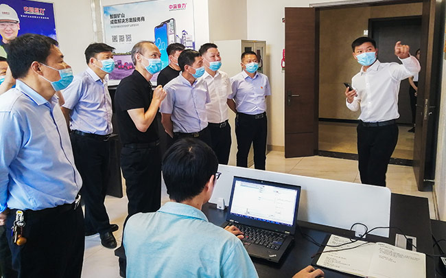 湖北省赤壁市導參觀中譽鼎力礦山管理云數據