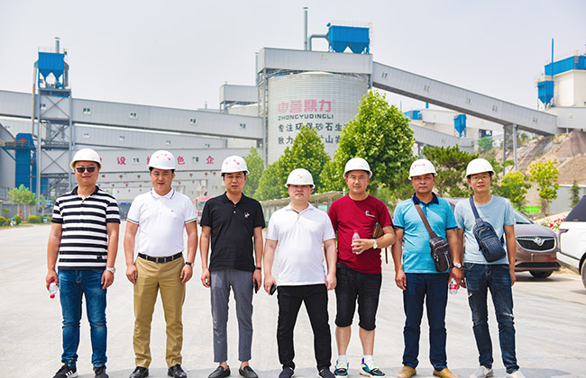 ���ϳ��ݵ���²������޹�˾һ���W�R���u�������^