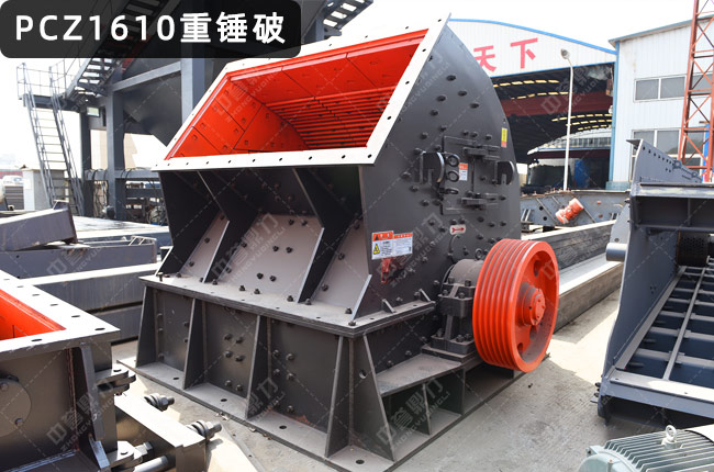 PCZ1610���N��