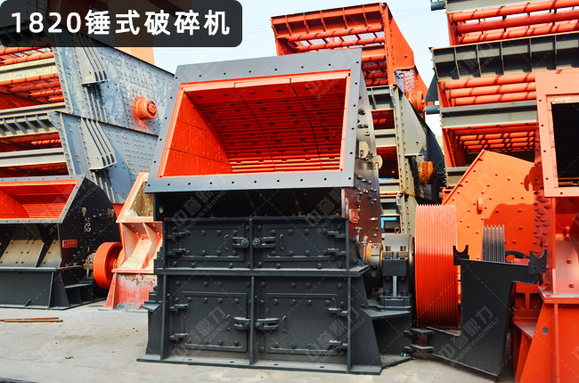 1820���N����C(j��)��pcz1820�N�ƣ�1820�N�^����C(j��)