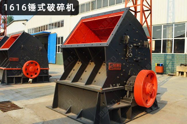 pcz1616�����Nʽ����C,1616�N��,1616���N����C