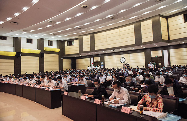 2020年加快轉型升級推動市工業高質量發展大會