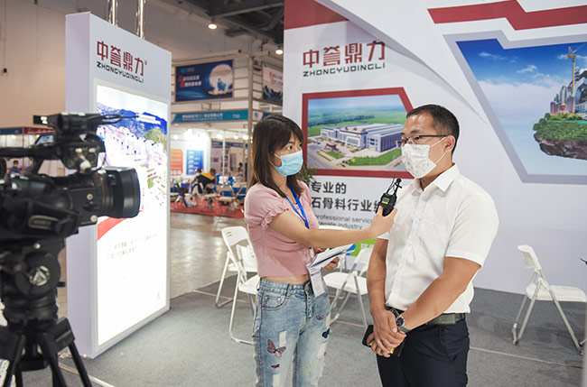 中譽鼎力參加“2020中(江西)際砂石及尾礦與建筑廢棄物處置技術(shù)與設(shè)備展覽會”
