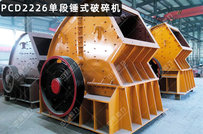 PCD2226�ζ��N����PCD2226�����Nʽ����C��PCD2226���N����2226���N����ʽ����C