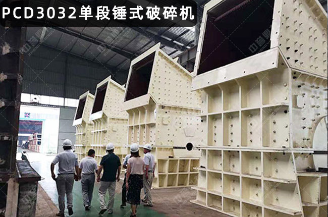 PCD3032�ζ��Nʽ����C