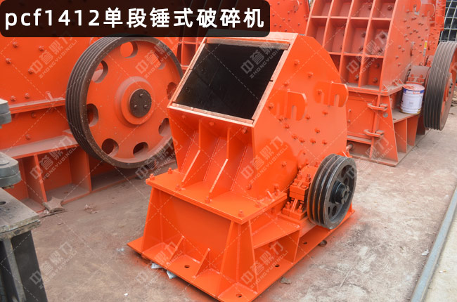 PCF1412�����Nʽ����C��1412���Nʽ����C���Nʽ����Cdpc1412��DPC1412�ζ�����C