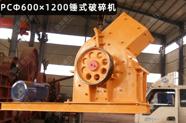 PC��600��1200�Nʽ����C