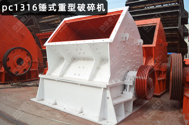 pc1316�Nʽ��������C