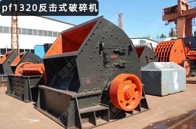 ������pf1320v����������C(j��)1320��1320������