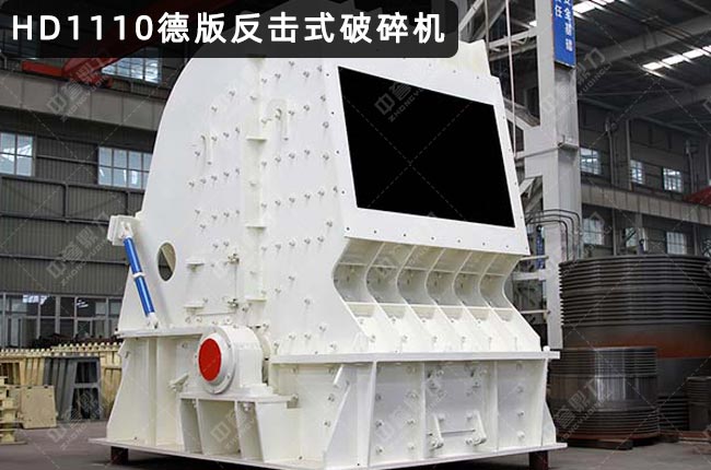 ��������C1110��PFB1110����ʽ����C��1110������