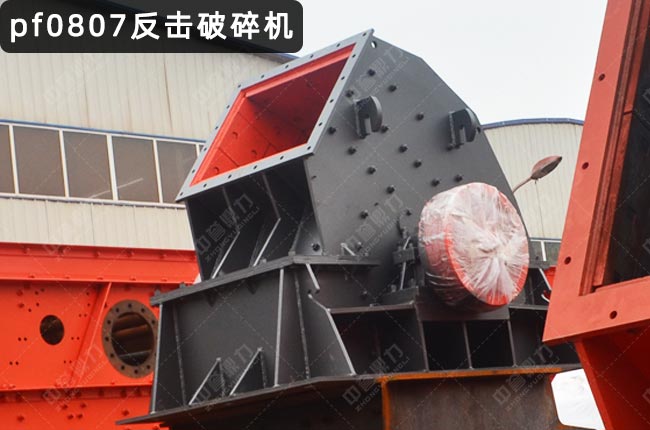 PF-0807�ͷ���ʽ����C��������0807��PF0807������