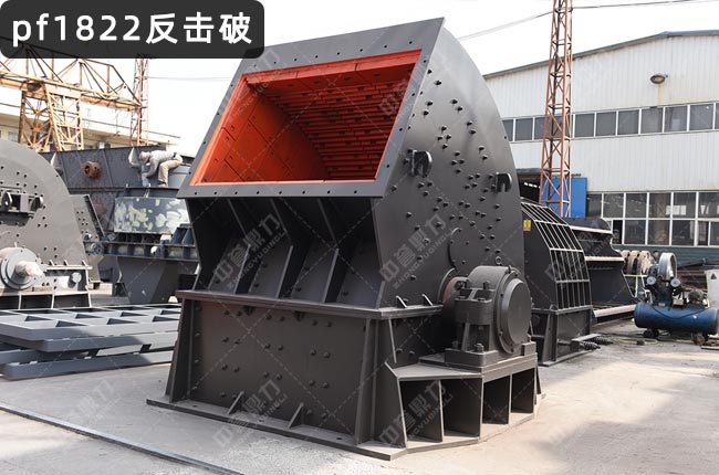 PFCK1822���淴���Nʽ����C(j��)��1822����ʽ����C(j��)