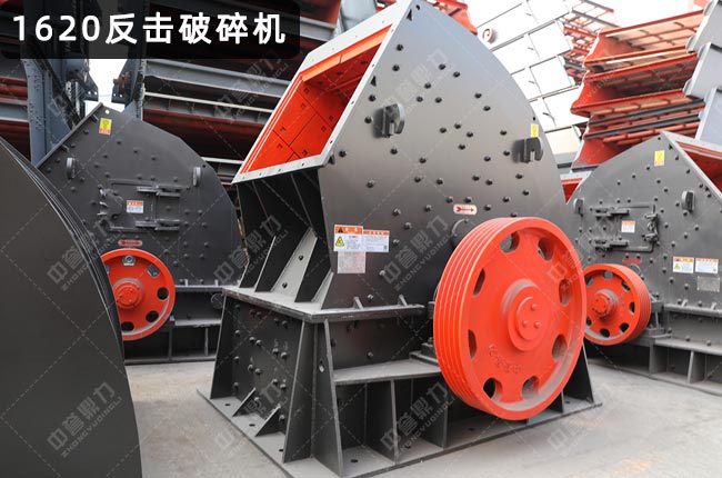 1620��������C��pf1620�����ƣ�1620���N��������C�����1620��������C