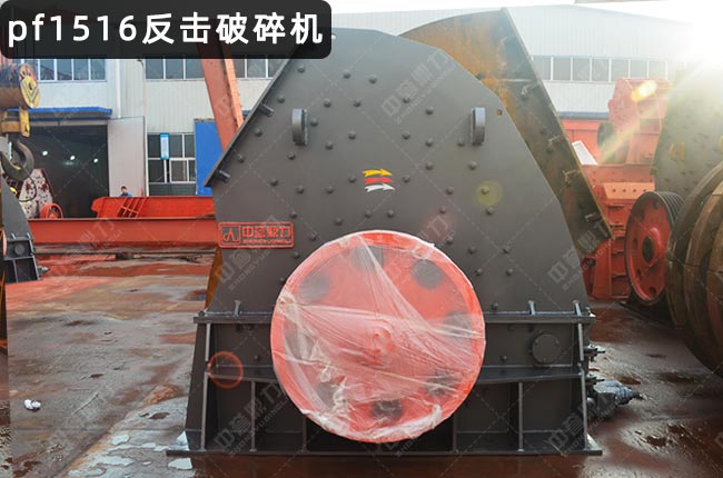 pf1516�����ƣ���������̖1516��PF-1516����ʽ����C