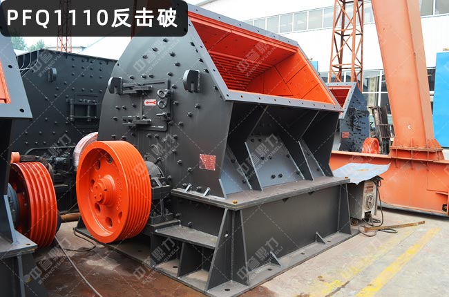 ��������C1110��PFQ1110�u������ʽ����C��pfq1110����ʽ����C��PFQ1010����C