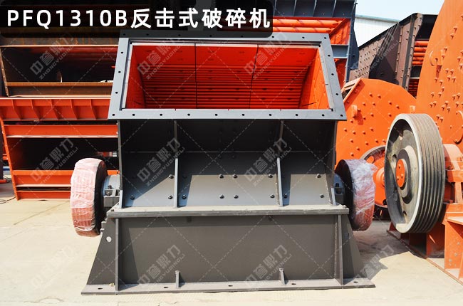 PFQ1310�u������ʽ����C(j��)��PFQ1310�����ƣ�PF-1310����ʽ����C(j��)