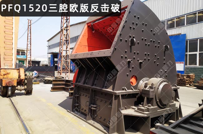 PFQ1520��������PFQ1520�u������ʽ����C(j��)������ʽ����C(j��)PFQ-1315