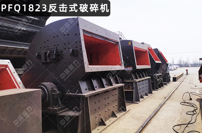 PFQ1823�����ƣ�PFQ1823�u������ʽ����C(j��)