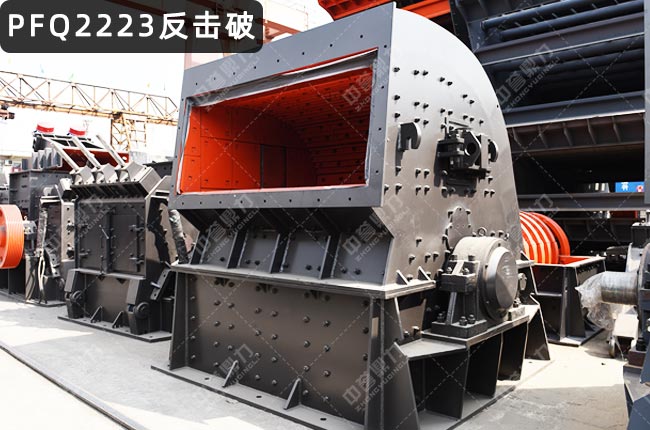 PFQ2223�u������ʽ����C��PFQ2223����ʽ����C