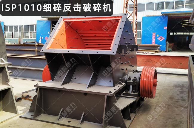 ISP1010����ʽ����C��ISP1010Ӳ�r����ʽ����C��ISP1010�����ƣ�ISP1010Ӳ�r����ʽ����C