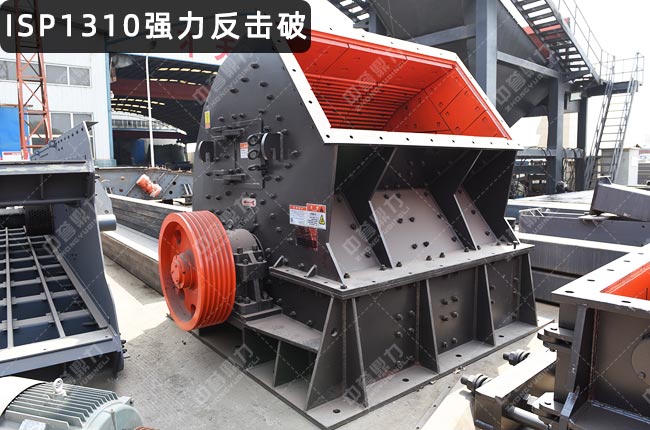 ISP1310����ʽ����C��ISP1310��������C��ISP1310������