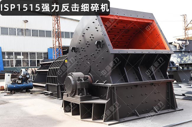 ISP1515������(x��)��C(j��)