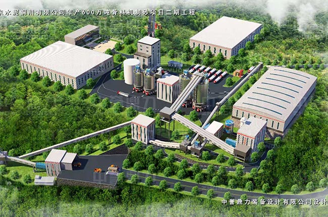 ���|ˮ���~�����޹�˾���ڕr(sh��)�a(ch��n)1000��ɰʯ���ϭh(hu��n)�����a(ch��n)���B(ni��o)D