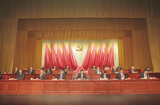 �������h �Yٝ����ح���u�����h֧����ӛ�ǝ������衰���l(xi��ng)�й��a(ch��n)�h�T���s�u�Q̖��