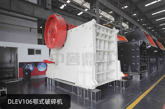 DLEV106��ʽ����C