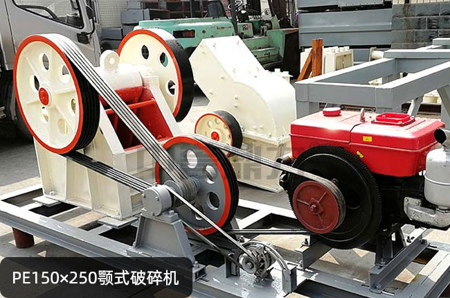 PE150��250�ʽ����C