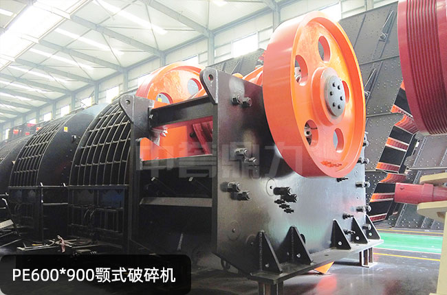 PE600*900�ʽ����C