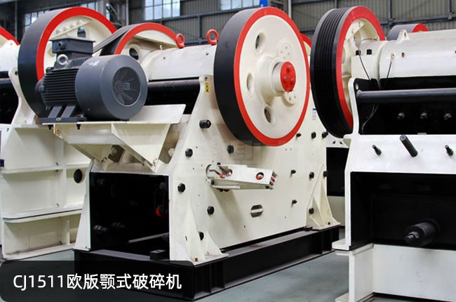 CJ1511�W���ʽ����C