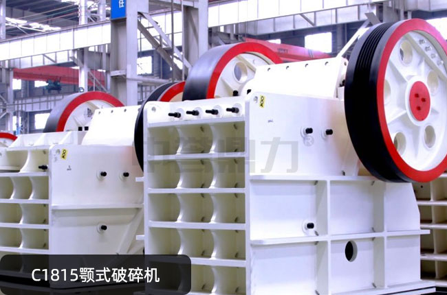 C1815�ʽ����C