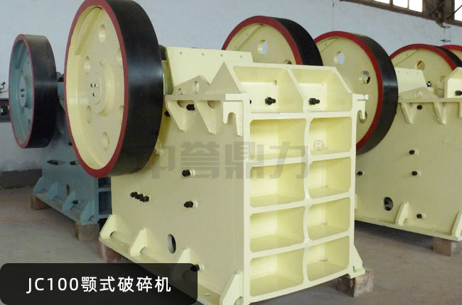 JC100�ʽ����C(j��)