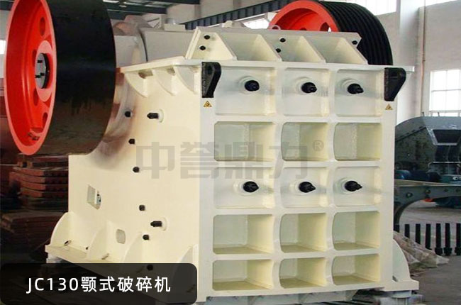 JC130�ʽ����C(j��)