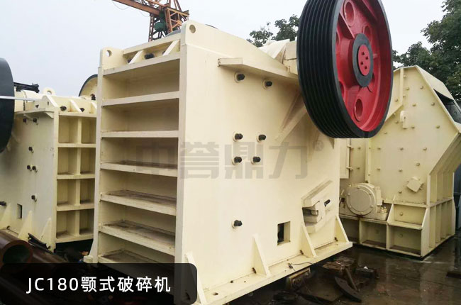 JC180�ʽ����C(j��)